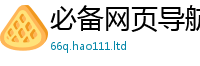 2025年天天免费资料从2025年新奥正版免费_五点来料